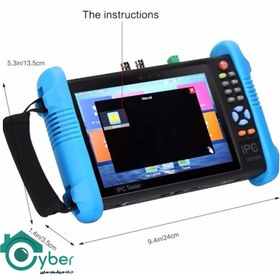 تصویر تستر دوربین مداربسته مدل IPC 9800 PLUS ا CCTV camera tester model IPC 9800 PLUS 