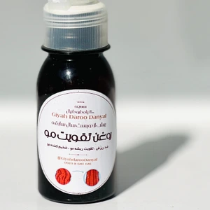 تصویر فروشگاه بهتن سلامت