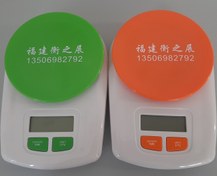 تصویر ترازوی آشپزخانه دیجیتال مدل DKS-13 