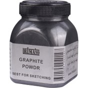 تصویر پودر گرافیت 40 گرم ریمانو Rimano Graphite powder 40g
