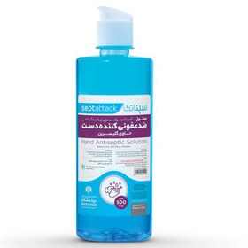 تصویر محلول ضد عفونی کننده دست سپتاتک 500ml 