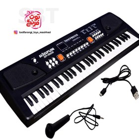 تصویر ارگ و کیبورد بیگ فان BIGFUN BF-830A1 ELECTRONIC KEYBOARD BIGFUN 830A1