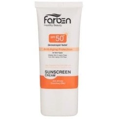 تصویر کرم ضد آفتاب فاربن (Farben) با SPF50 با خاصیت ضد چروک حجم 50 میلی‌لیتر ضد آفتاب صورت مدل با خاصیت ضد چروک مناسب برای انواع پوست SPF 50 حجم 50 میلی‌لیتر برند فاربن -