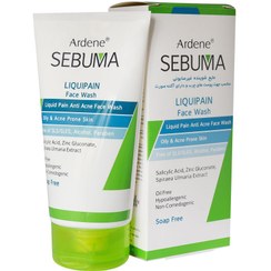 تصویر مایع شوینده غیرصابونی صورت مناسب پوست های چرب و آکنه ای سبوما آردن Sebuma Liquid Pain Anti Acne Face Wash Ardene