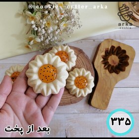 تصویر فروشگاه 