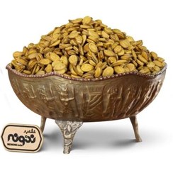 تصویر تخمه هندوانه شور زردچوبه ای ممتاز 