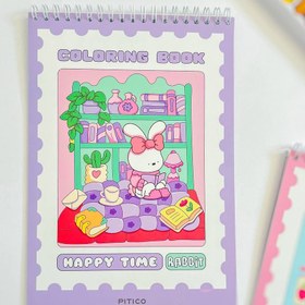 تصویر دفتر رنگ آمیزی 