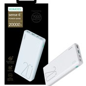 تصویر پاوربانک روموس ROMOSS SENSE6+ 20000mAh سفید 