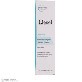 تصویر کرم ضد جوش آکنه سل لایسل 30 میلی لیتر Liesel Acnesel Anti Acne cream 30 ml