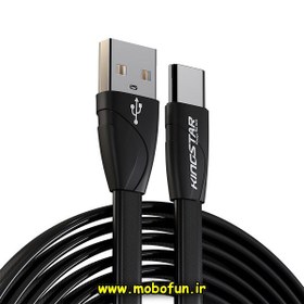 تصویر کابل تبدیل USB Type-A به USB Type-C کینگ استار مدل K112C به طول 1.2 متر ا Kingstar K112C USB Type-A to USB Type-C Cable 1.2M Kingstar K112C USB Type-A to USB Type-C Cable 1.2M