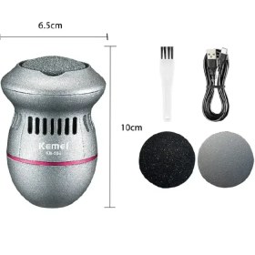 تصویر سنگ پا برقی کیمی مدل km-553 