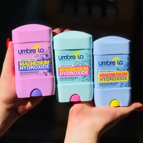 تصویر مام آمبرلا کوچک Umbrella 