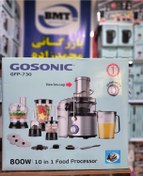 تصویر غذاساز گوسونیک مدل GFP-730 Gosonic GFP-730 Food Processor