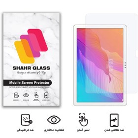 تصویر گلس تبلت هوآوی MatePad T 10s شهر گلس مدل SMPT2 Shahr Glass SMPT2 screen protector for Huawei MatePad T 10s