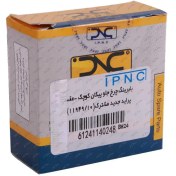 تصویر بلبرینگ چرخ عقب پراید جدید تیبا چرخ جلو پیکان IPNC 