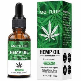 تصویر روغن شاهدانه Hemp Oil 