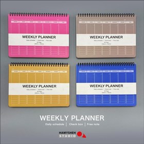 تصویر دفتر پلنر و تودولیست هفتگی (weekly planner ) کد 122 دفتر پلنر و تودولیست هفتگی (weekly planner ) کد 122
