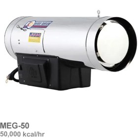 تصویر جت هیتر گازی نیرو تهویه البرز مدل MEG-50 