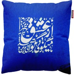 تصویر کوسن مبل طرح از عشق 