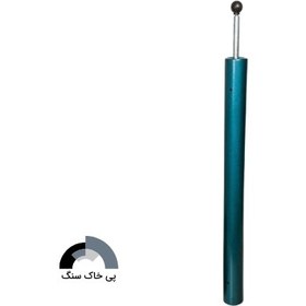 تصویر چکش تراکم 5.5 پوندی 