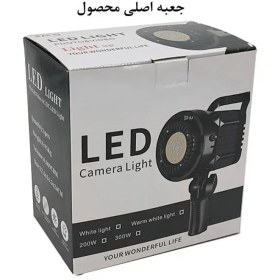 تصویر *نور ثابت عکاسی و تصویربرداری KY-BK1201 SMD به همراه نمایشگر دیجیتال 