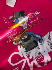 تصویر دورس اوردک گرم بالا 