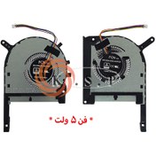 تصویر فن لپ تاپ ایسوس Fan Asus TUF Gaming FX505D 