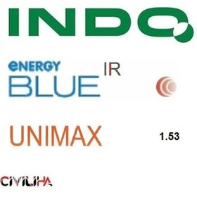 تصویر عدسی سفارشی یونی مکس نشکن ایندو با پوشش بلوکنترل و اینفرارد ضد اشعه 1.53 Indo Single Vision Unimax ENERGY BLUE + IR 