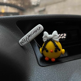 تصویر روداشبوردی جوجه 