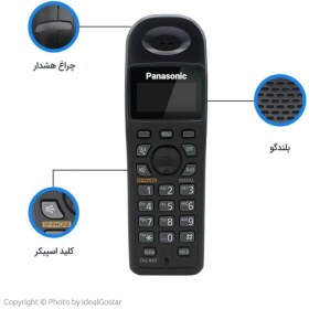 تصویر تلفن رومیزی پاناسونیک بی سیم مدل TG3611 PANASONIC