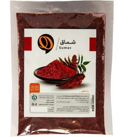 تصویر سماق 75 گرمی هفت 