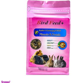 تصویر غذای خشک خرگوش و خوکچه هندی وزن 1 کیلوگرم کد 01 