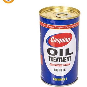 تصویر مکمل روغن موتور خودرو کاسپین مدل OIL TREATMENT ا مکمل روغن موتور کاسپین | Caspian مدل OIL TREATMENT حجم 300 میلی لیتر ایران مکمل روغن موتور کاسپین | Caspian مدل OIL TREATMENT حجم 300 میلی لیتر ایران