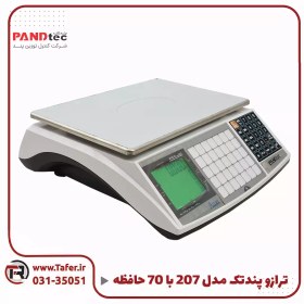 تصویر ترازو فروشگاهی ایکلاس مدل پند تک ps6-XH با گارانتی یک ساله 