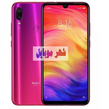 redmi 9a 3gb flipkart