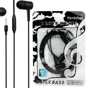 تصویر هندزفری i-KOSON Super Bass i-KOSON Super Bass Handsfree