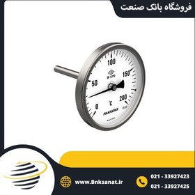 تصویر گیج دما پکنز ( PAKKENS ) ترکیه افقی صفحه 10 سانتی متر 