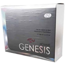 تصویر ادوتویلت مردانه امپر مدل Genesis Homme حجم 100 میلی لیتر ادوتویلت مردانه امپر مدل Genesis Homme حجم 100 میلی لیتر