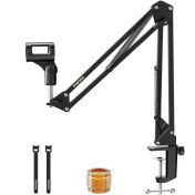 تصویر پایه میکروفون بازویی ماونو مدل AU-BA20 