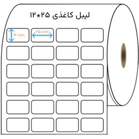 تصویر برچسب پرینتر لیبل زن چهار ردیفه سایز Label SG-۱۲*۲۵ mm 