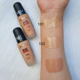 تصویر کرم پودر فورما Forma 