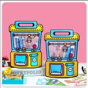 تصویر زیپ کیپ ماشین 