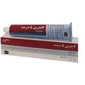 تصویر کرم کامترین پرمترین 5 درصد گیلارانکو 30 گرم Gilaranco Comtrin Permethrin Cream 30 gr