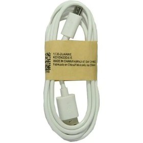 تصویر کابل شارژ میکرو سامسونگ مدل s4 کپی 