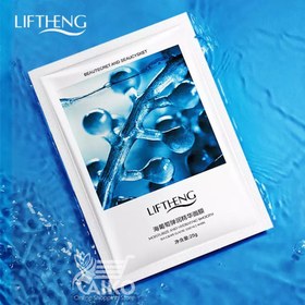 تصویر ماسک ورقه ای انگور دریایی لیفتینگ - LIFTHENG حجم ۲۵ گرم Lifting sea grape sheet mask - LIFTHENG volume 25 grams