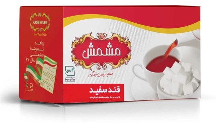 تصویر قند شکسته مشمش ۳ کیلویی 