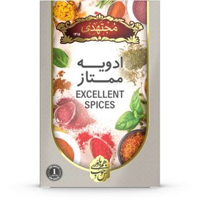 تصویر ادویه گوجه 150 گرمی ممتاز مجتهدی 
