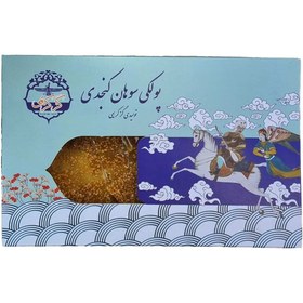 تصویر پولکی سوهان کنجدی 