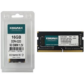 تصویر حافظه رم لپ تاپ کینگ مکس مدل KINGMAX 16GB DDR4 3200 Mhz 