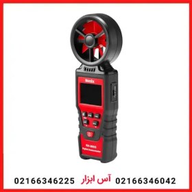 تصویر باد سنج دیجیتال رونیکس RH-9605 